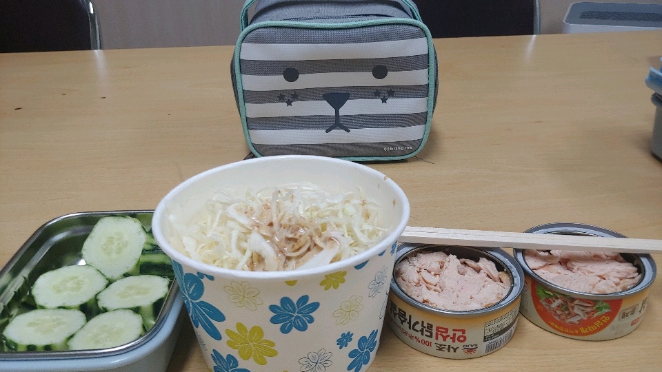 05월 11일( 점심식사 242kcal)