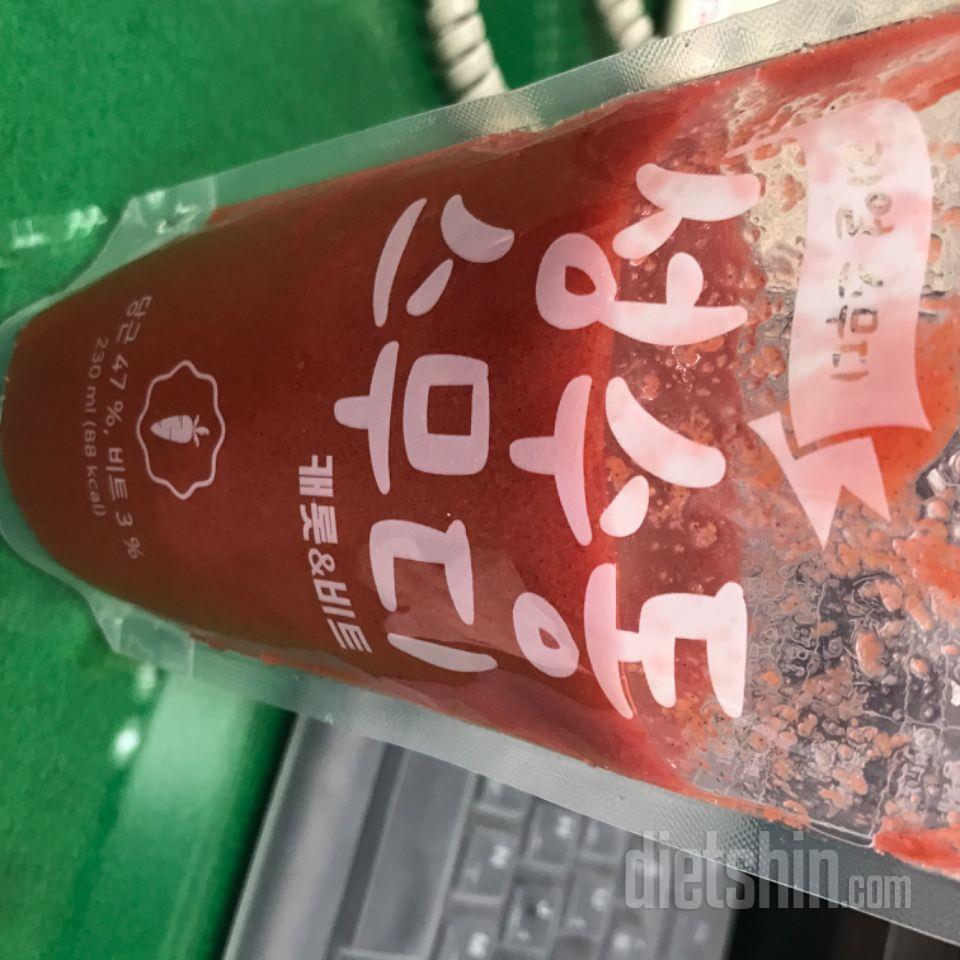 3일차 진행