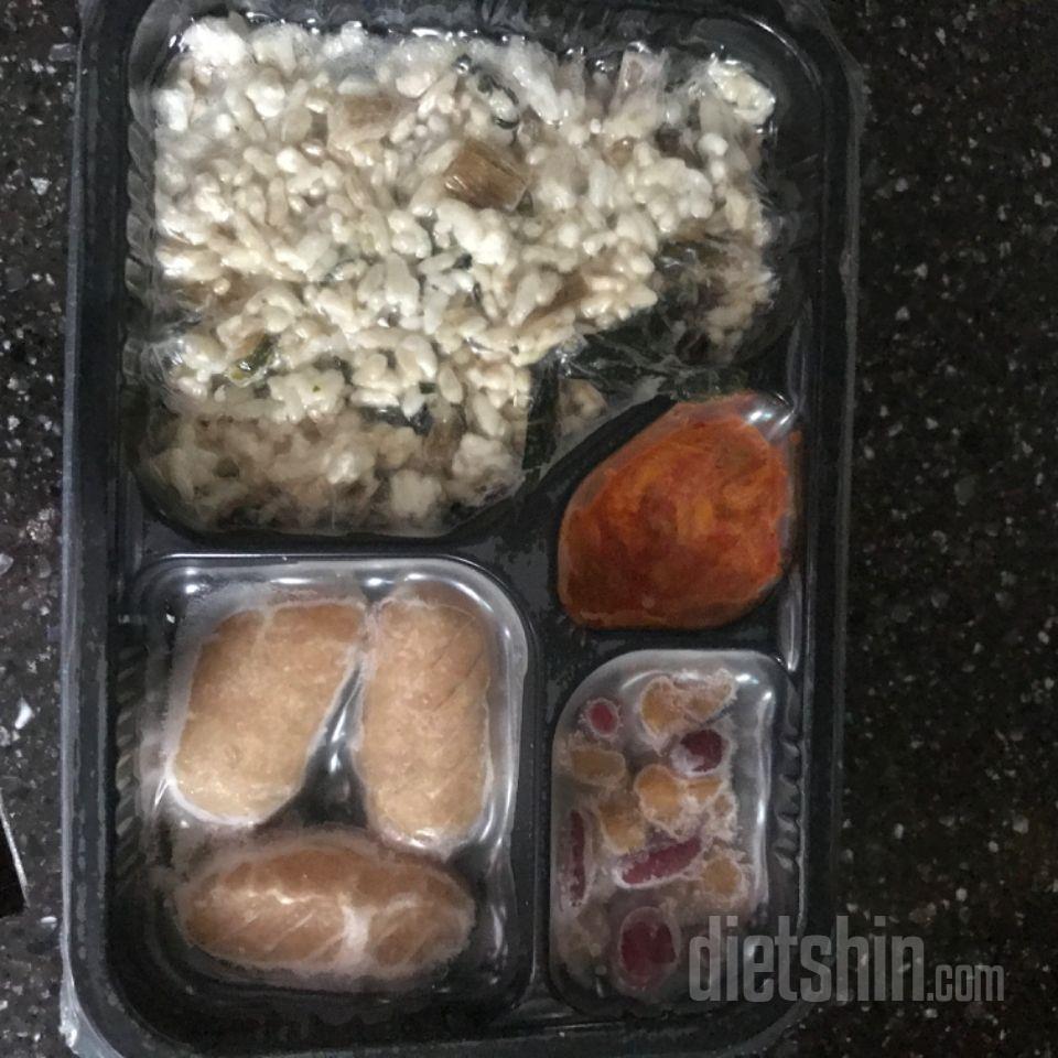 3일차 진행