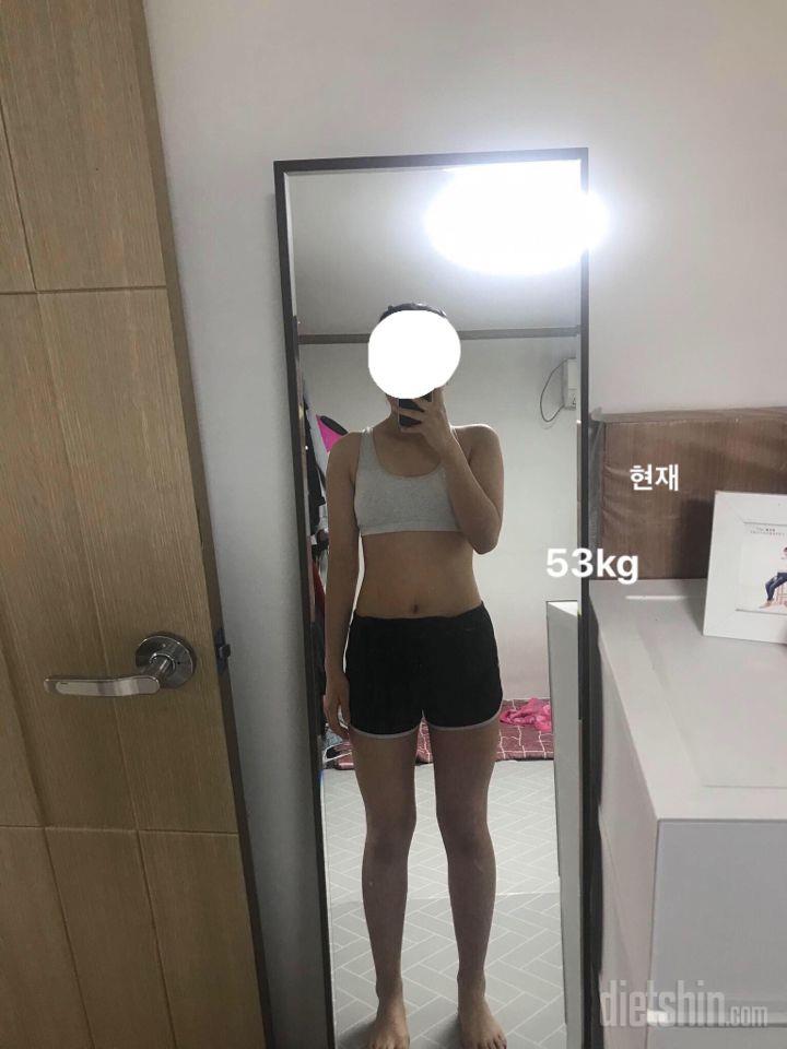 57kg --> 53kg (빼고 ,찌고 ,요요 반복한 나의 다이어트 일기)