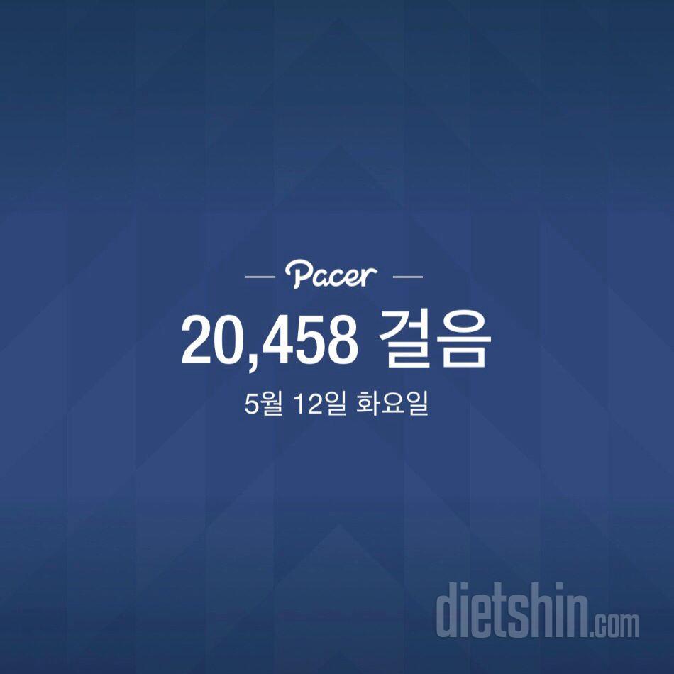 30일 만보 걷기 24일차 성공!