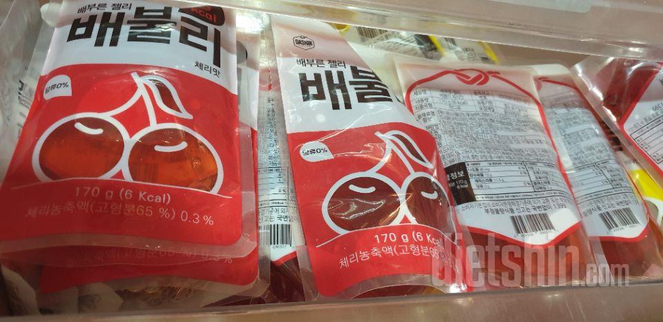 재주문!! 넘나리 맛나요 !! 여러종