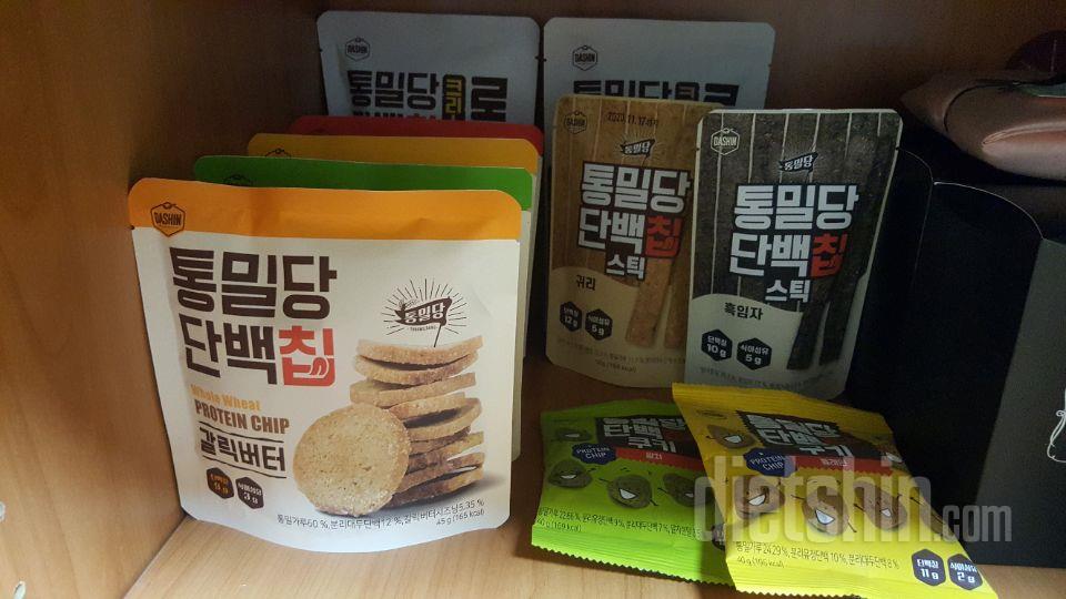 드디어 기다리던 상품이 배송되어 기뻤