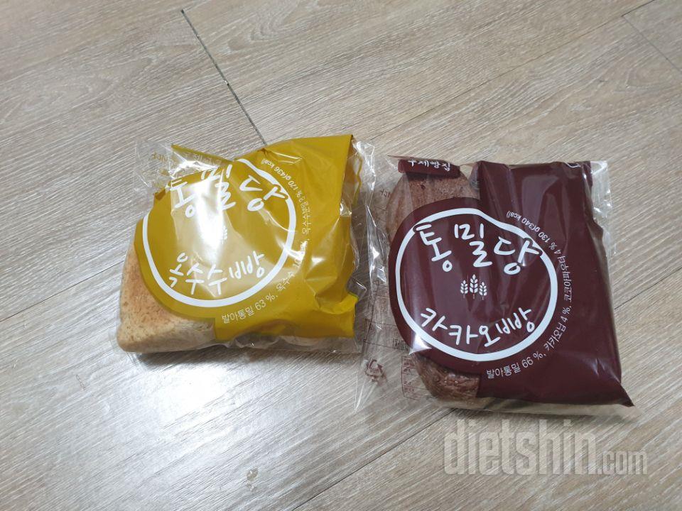 배송비 맞춘다고 샀는데 넘 맛있네요