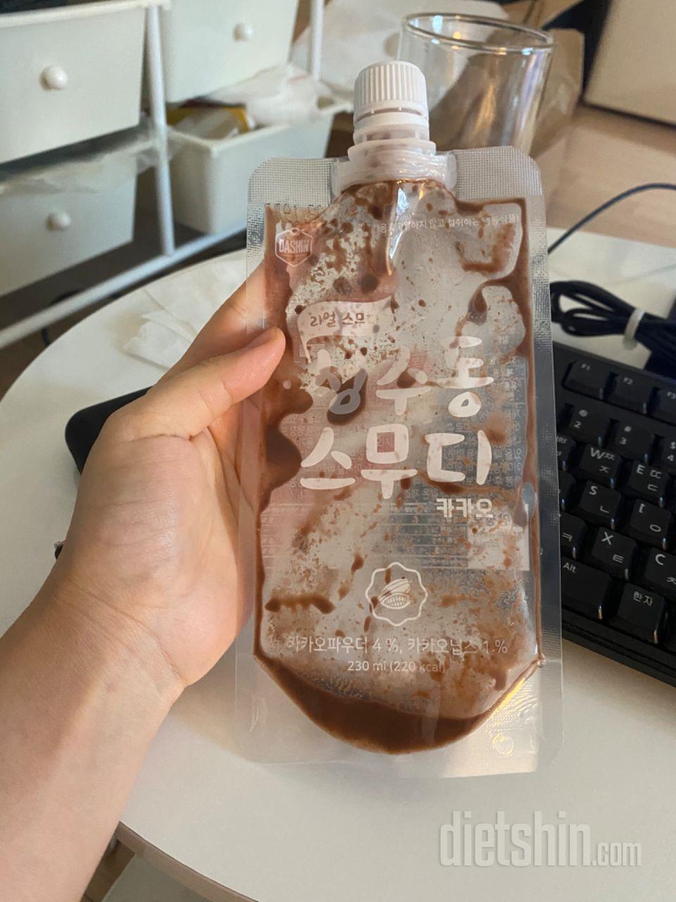 3일차 진행