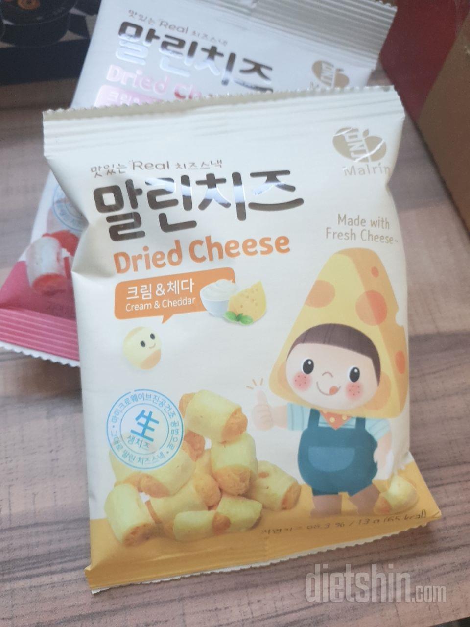 맛있을것 같아요. 크기는 쫌 작네요~