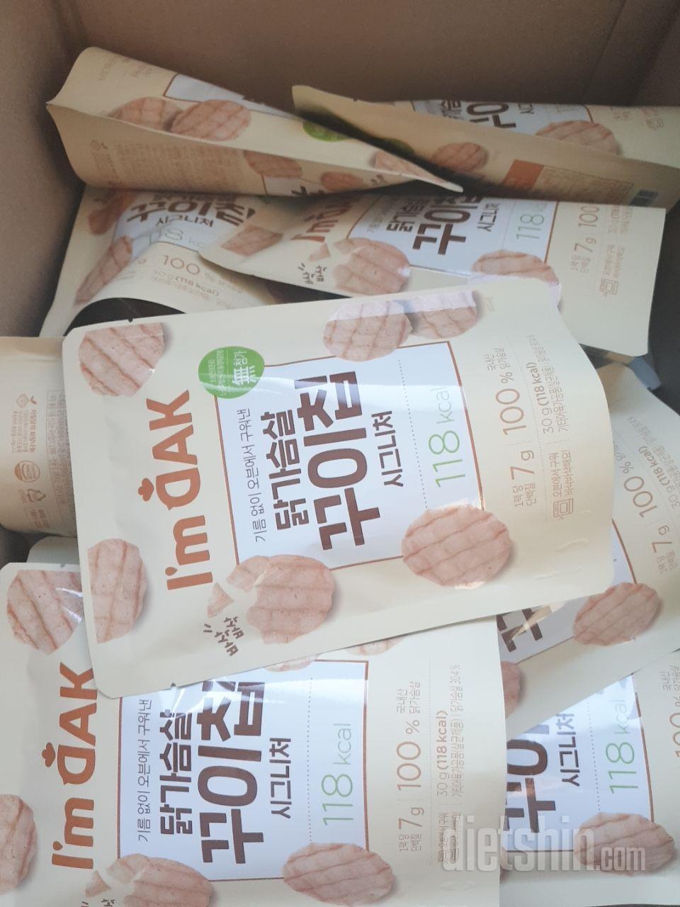 다신샵간식중에 젤 좋아해요. 맛있어요