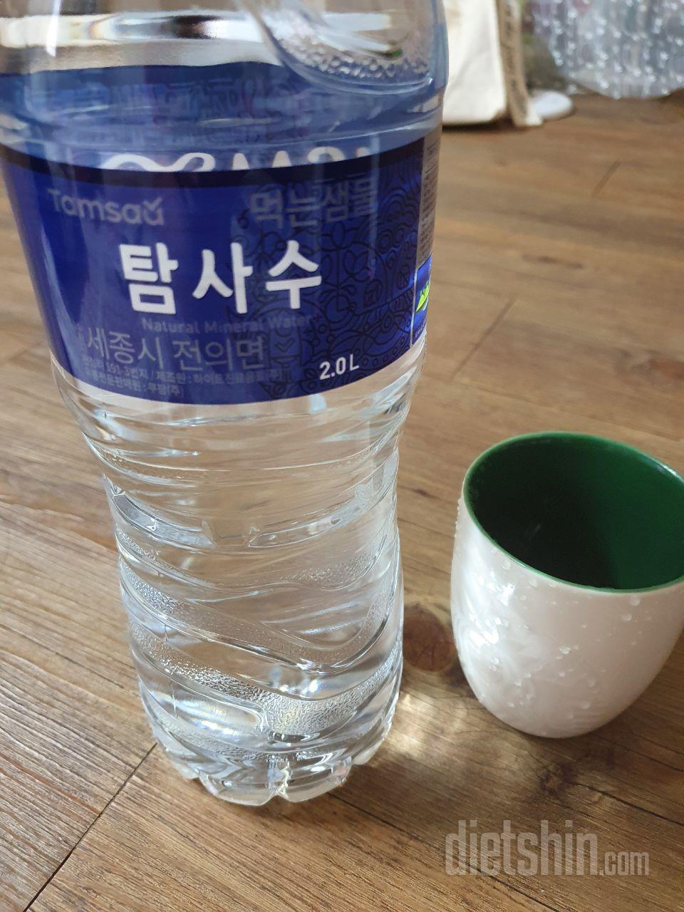 1일차 진행