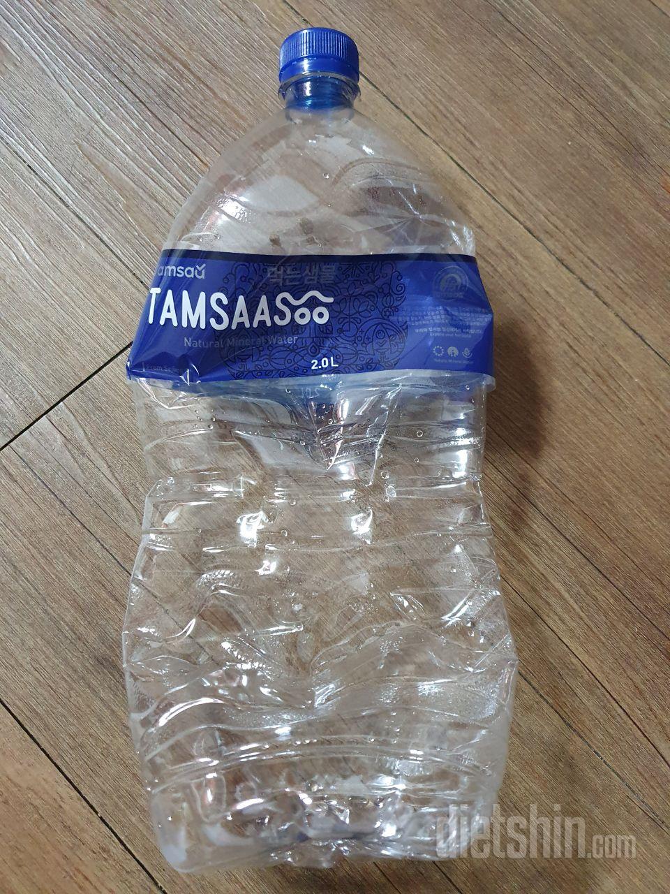 1일차 진행
