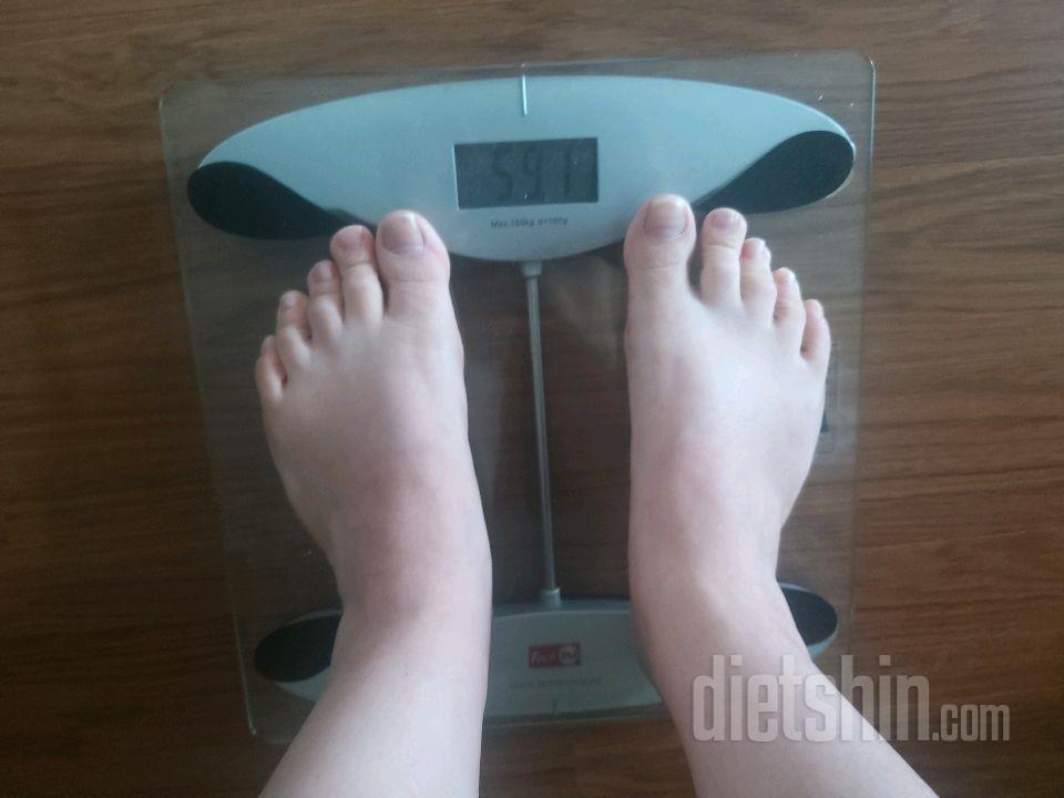 5/14 59.1kg