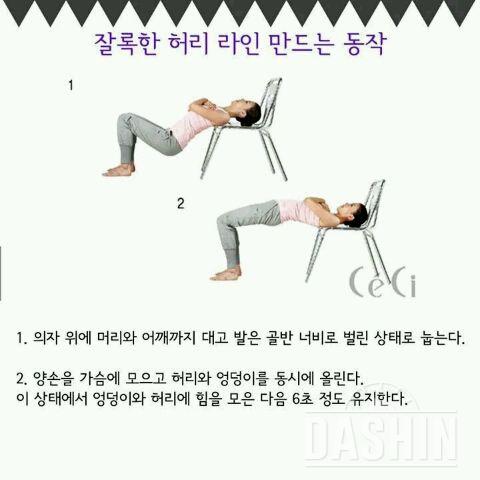 좀더편할거같아요