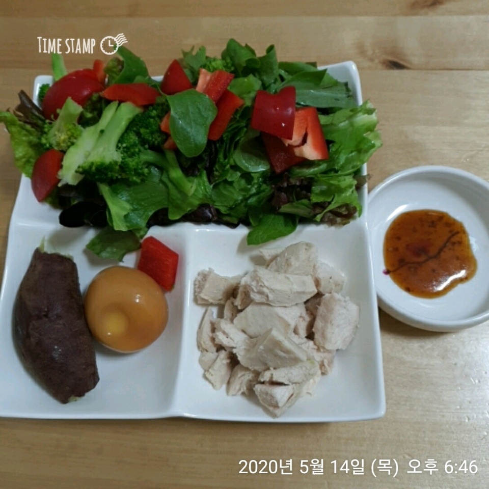 05월 14일( 저녁식사 311kcal)