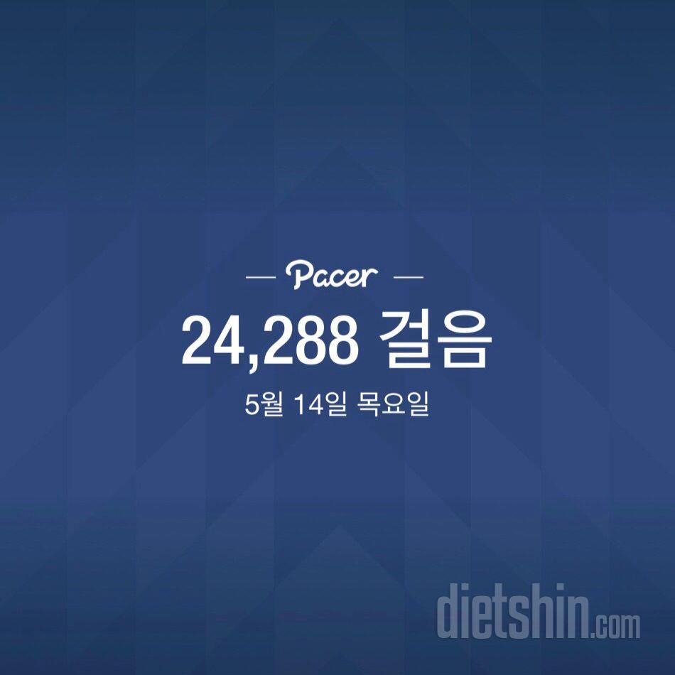 30일 만보 걷기 26일차 성공!