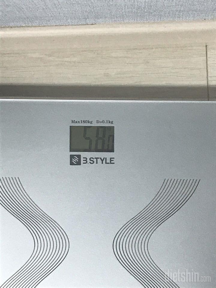 5/15 (1일차) 58.0kg
