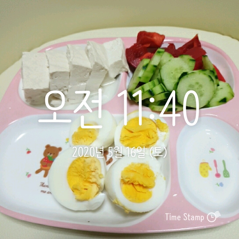 05월 16일( 점심식사 191kcal)