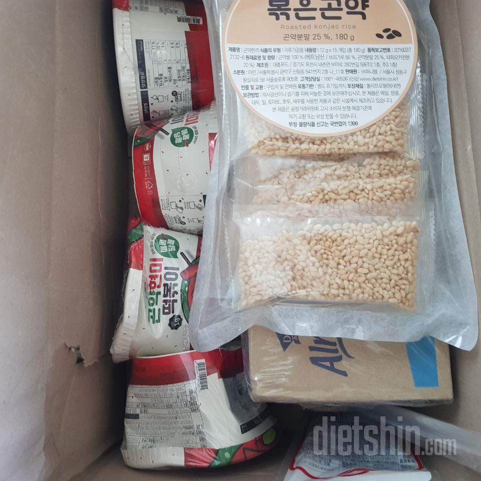 한 번 먹어보고 너무 맛있어서 재구매