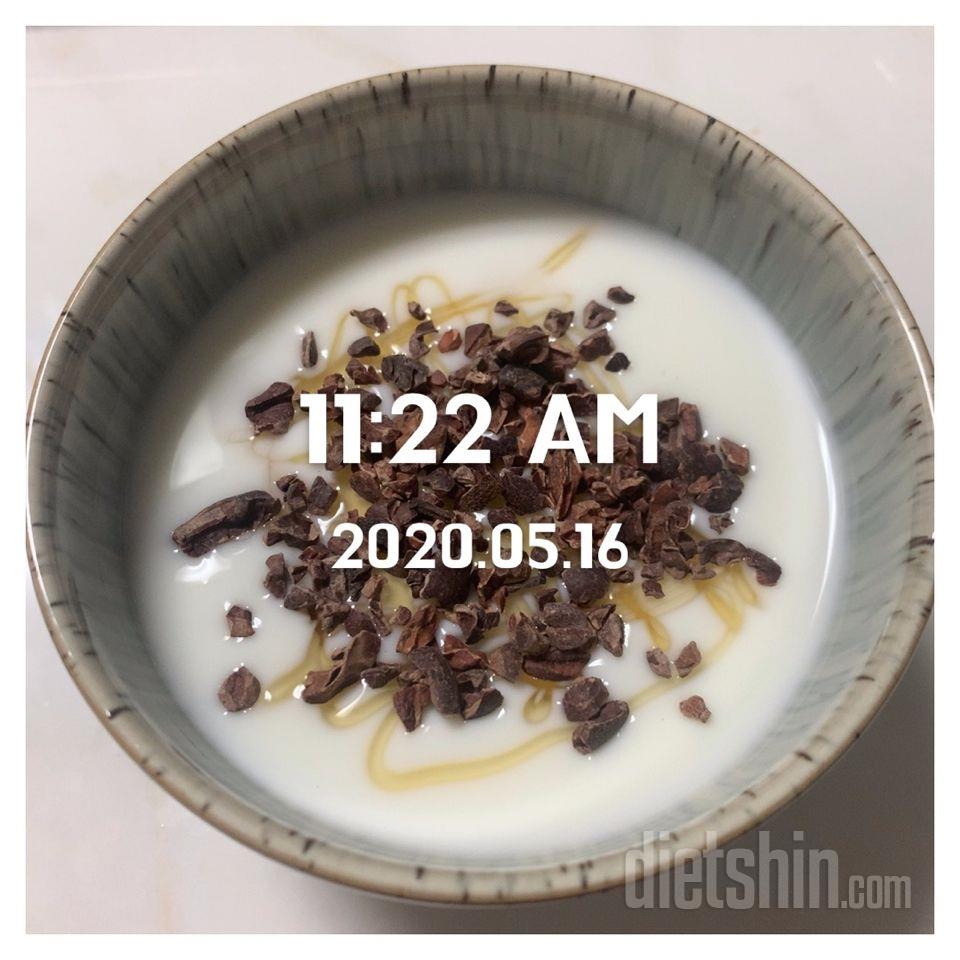 05월 16일(오전간식 233kcal)