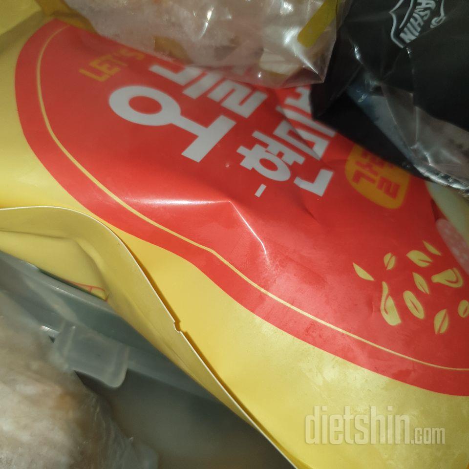 맛있게 잘 먹고 있어요. 저는 한봉지