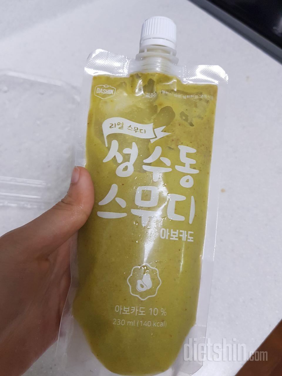 맛있어요! 요즘 몸이무거워서 단시간