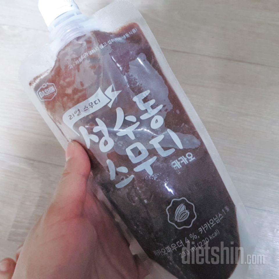 3일차 진행