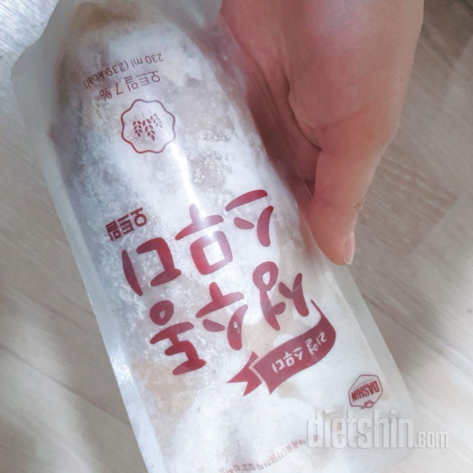 3일차 진행