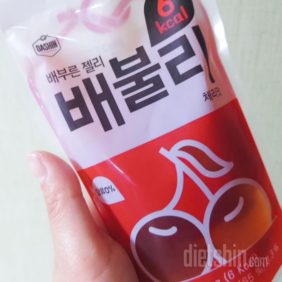 3일차 진행