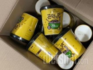 항상잘머꼬잇어용ㅎㅡㅎ
다신샵이제일저렴