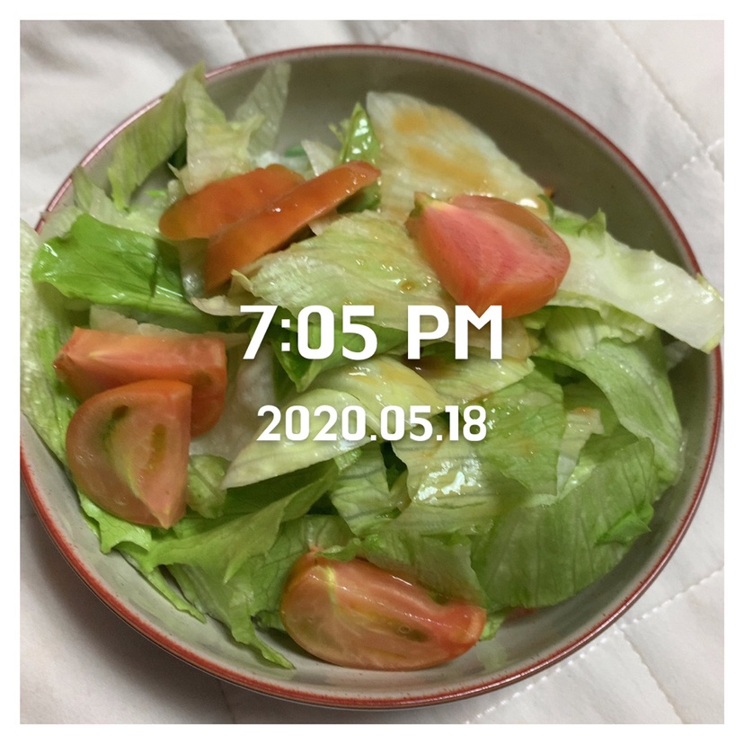 05월 18일(저녁 214kcal)