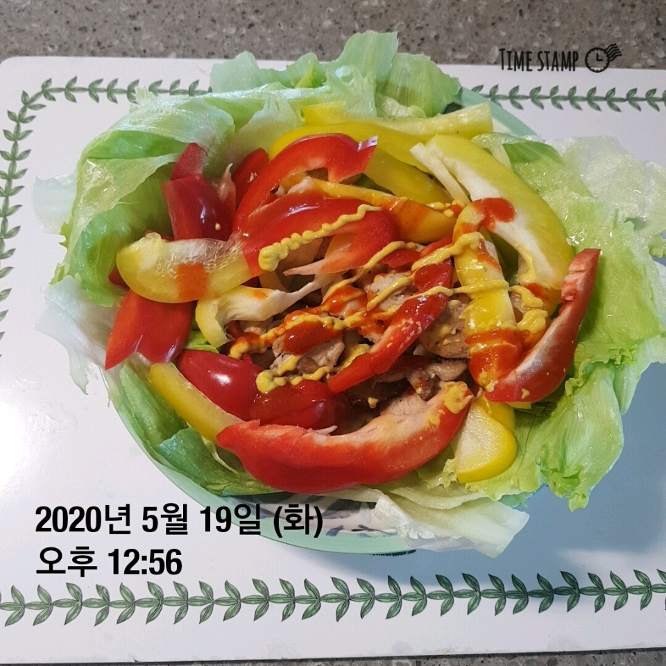 05월 19일( 점심식사 184kcal)