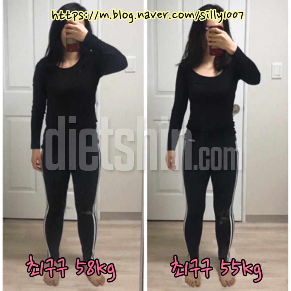 160/58->55 일주일 걷기운동