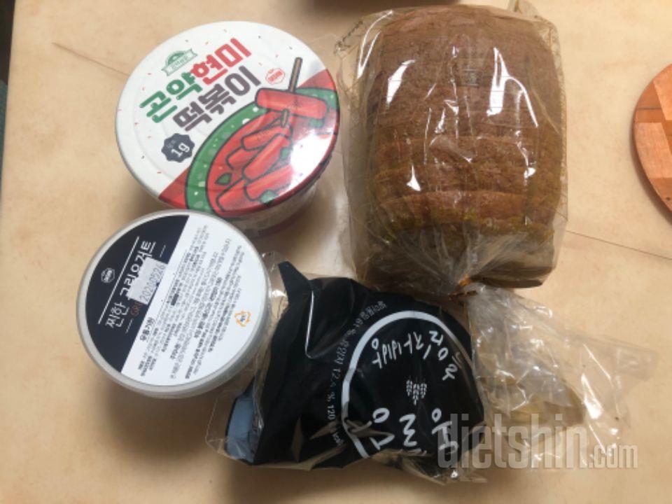 배송 무사히 잘왔습니다! 맛도 기대할