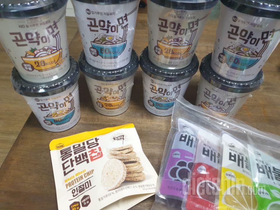 작은 컵라면 용기와 동일한 사이즈 인