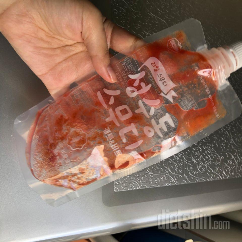 3일차 진행