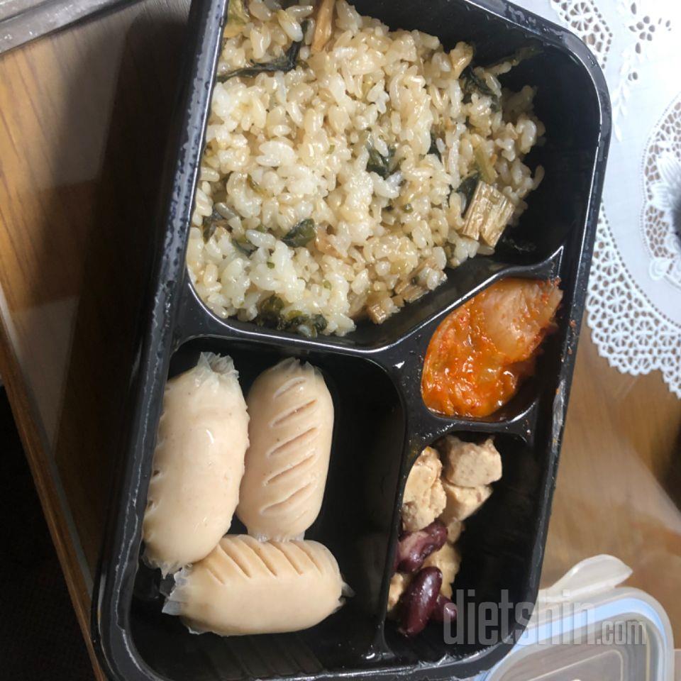 3일차 진행