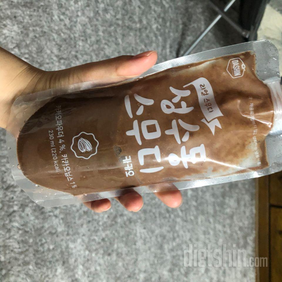 3일차 진행