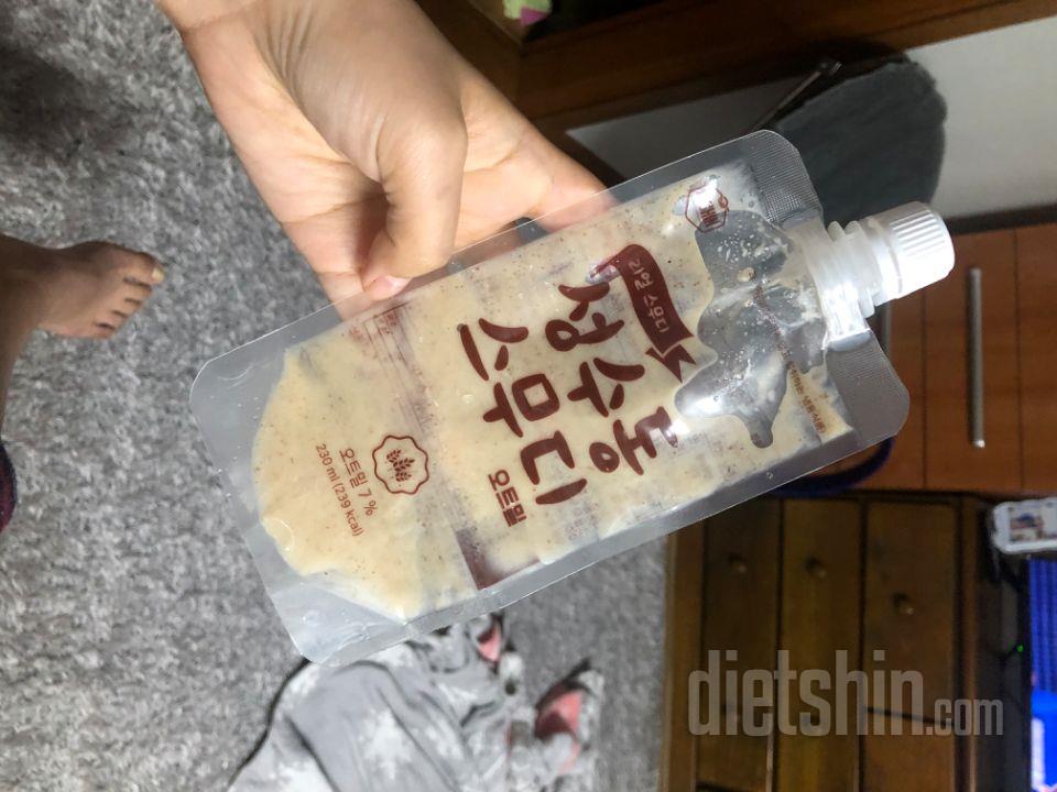3일차 진행