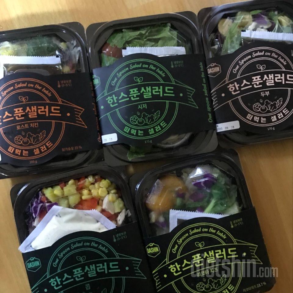 맛있아요..소스까지 들어있어서 좋은가