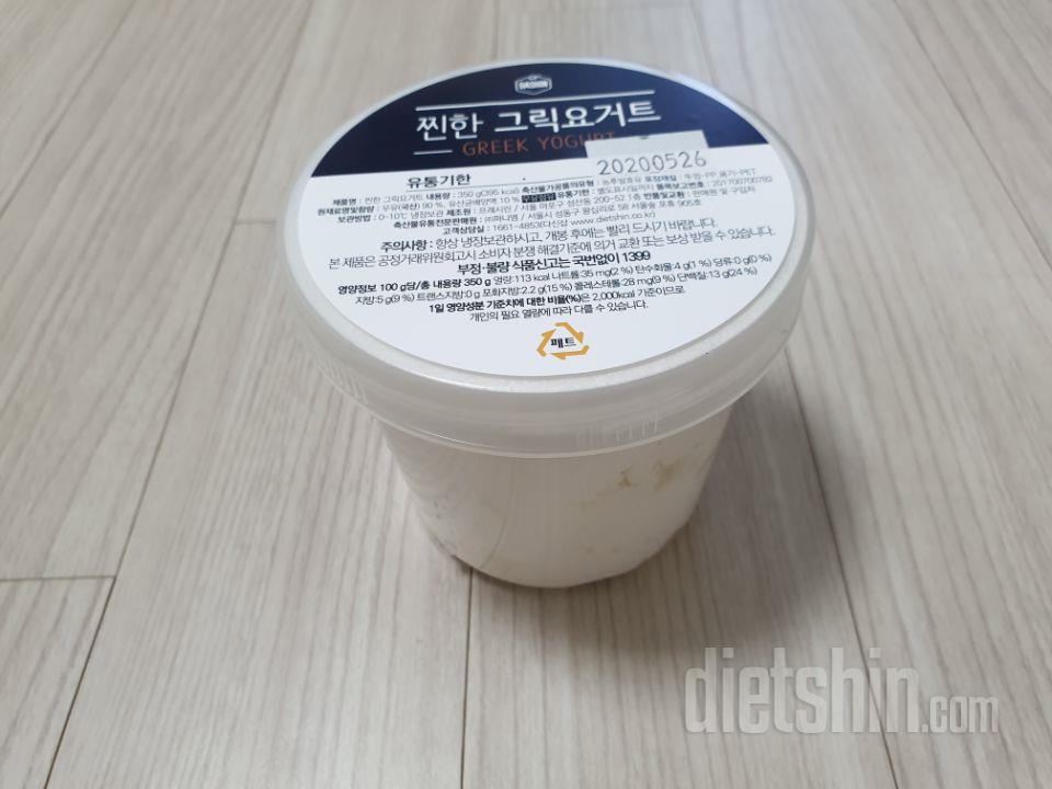 상품평보고 구매했는데 꾸덕하니 맛나요