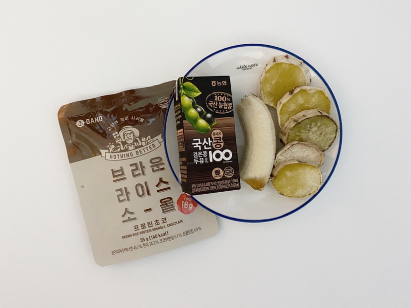 05월 20일(아침 247kcal)