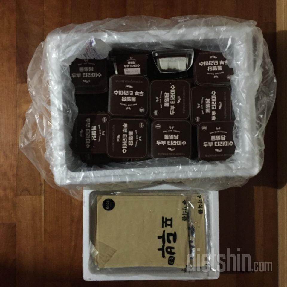 상품 후기 중에 탄산맛 난다는 후기