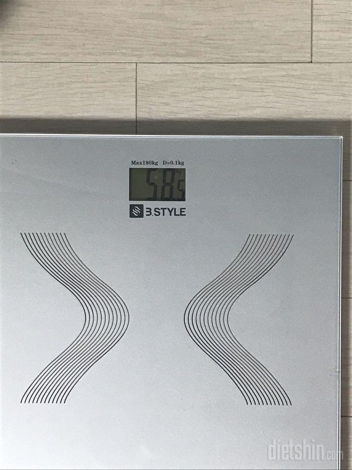 5/20 (6일차) 58.5kg