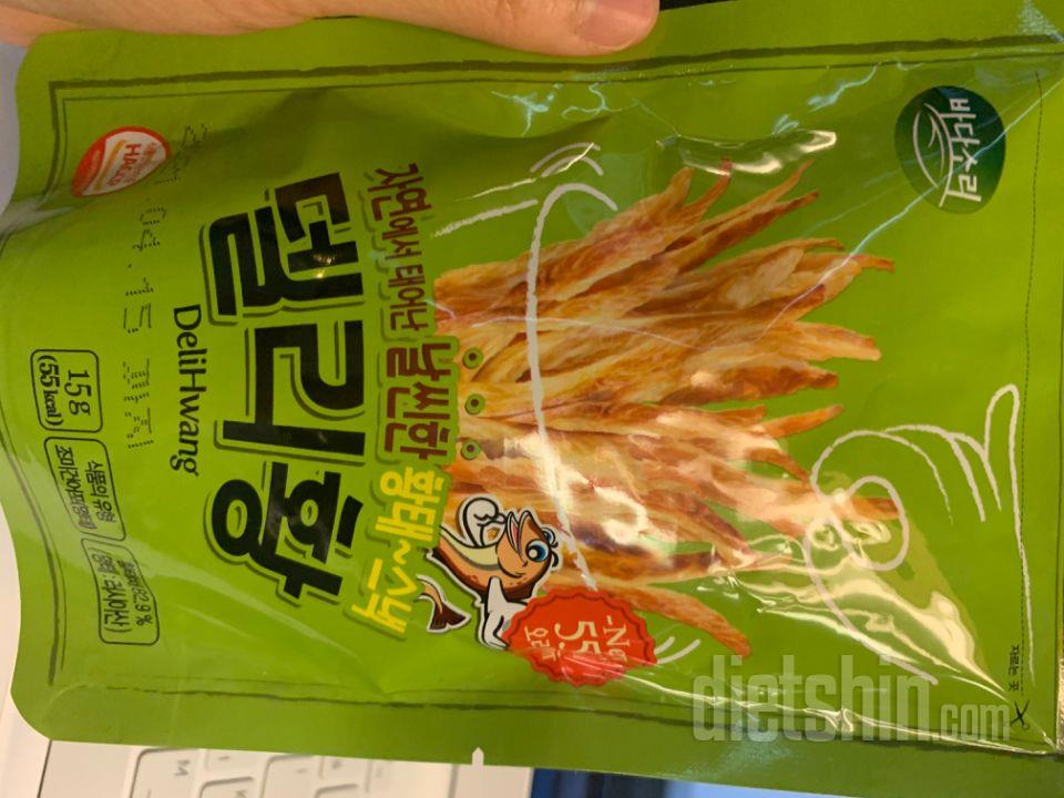 진짜 맛있네요!! 칼로리도 적고 단백