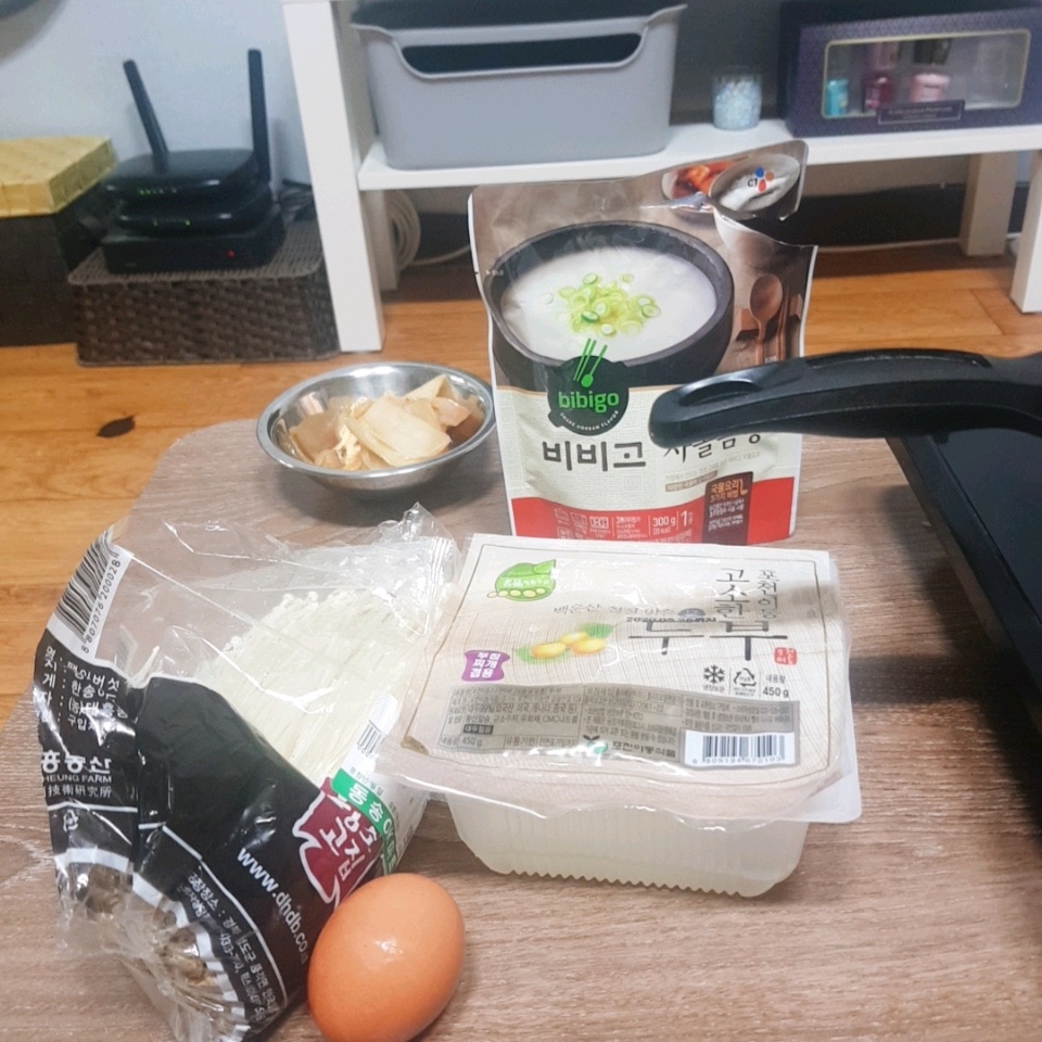 05월 20일( 점심식사 226kcal)