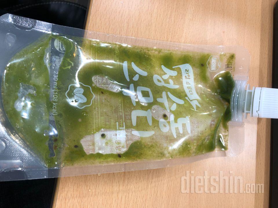 1일차 진행