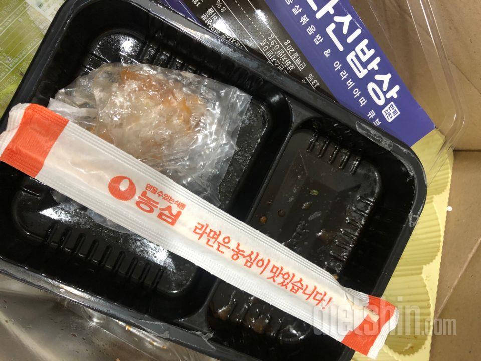 1일차 진행