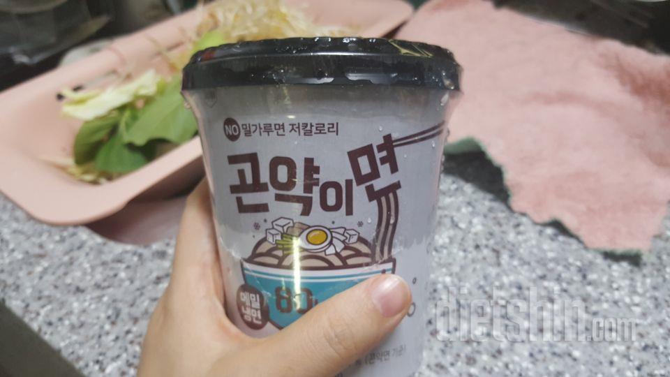 한개가 안이 터져서 왔어요. 겉은 멀