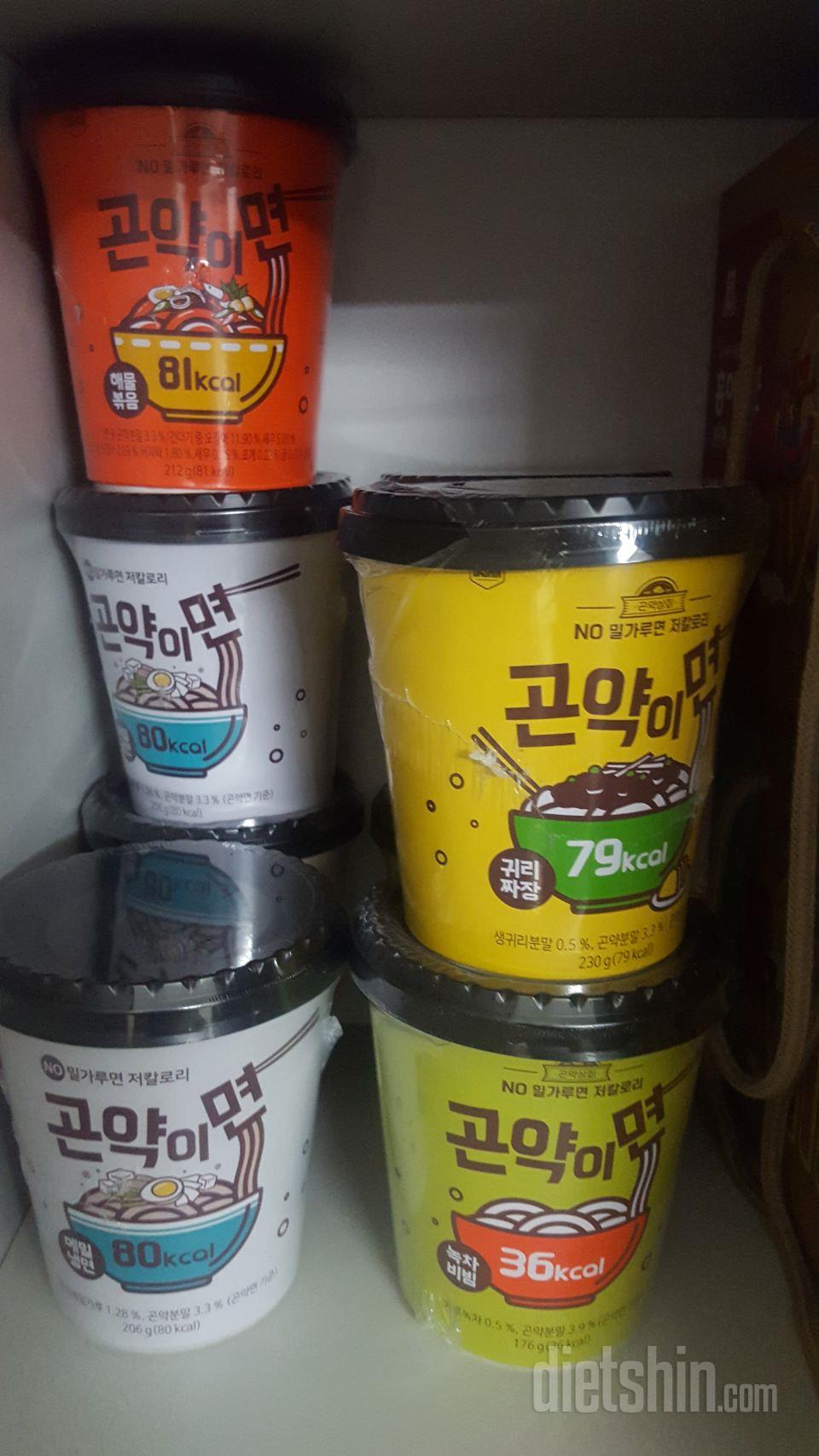 기대했던것보다 더 맛있네요~ 개인적으