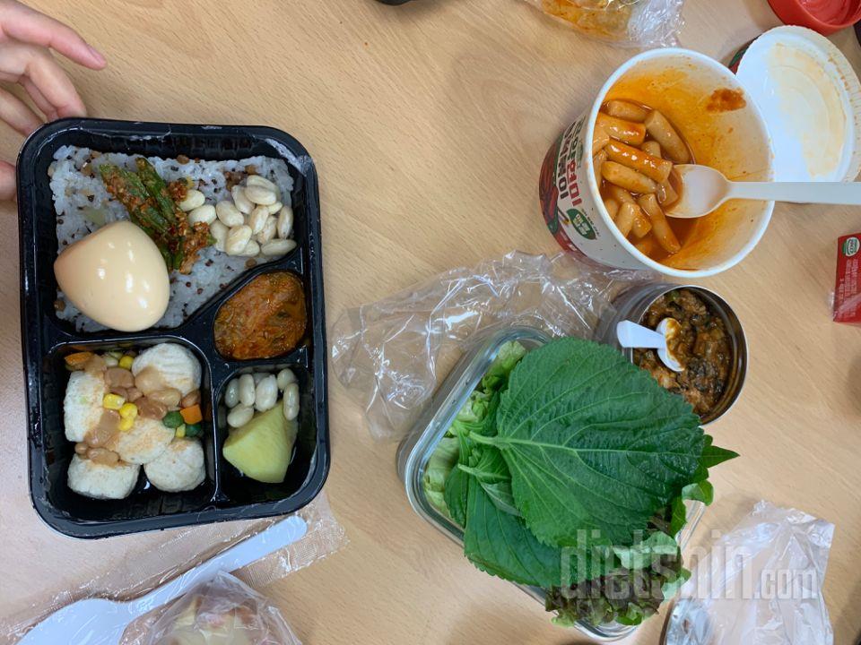 건강한 떡볶이 맛인데 ... 음...