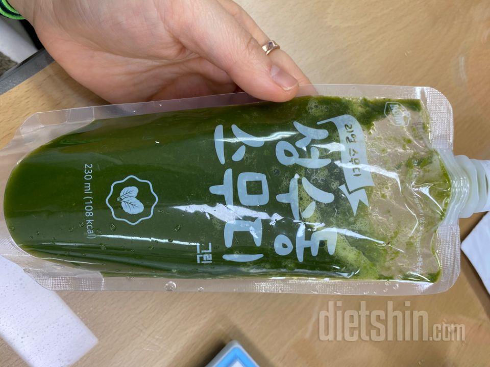 1일차 진행