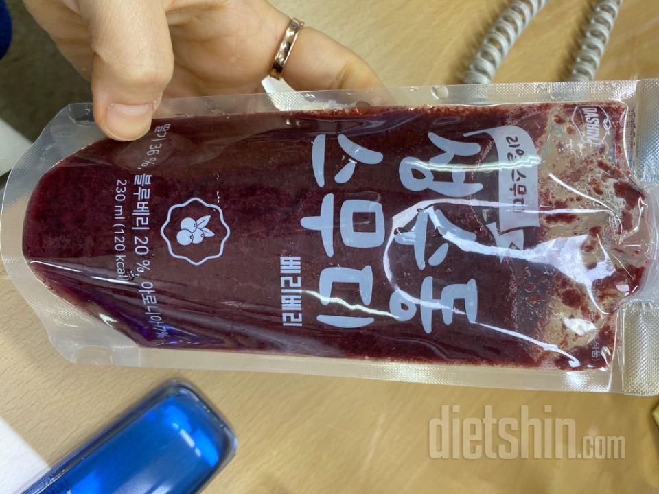 1일차 진행